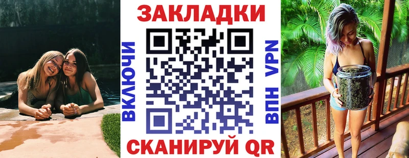 Какие есть наркотики Выборг СК Cocaine