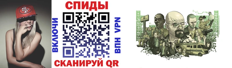 Амфетамин 98%  MEGA ССЫЛКА  Выборг 