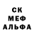 Амфетамин 97% Buldozer S