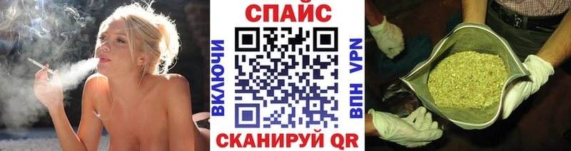 БУТИРАТ GHB  Выборг 