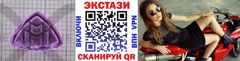 ЭКСТАЗИ 300 mg  Выборг 