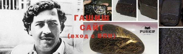 COCAINE Бугульма