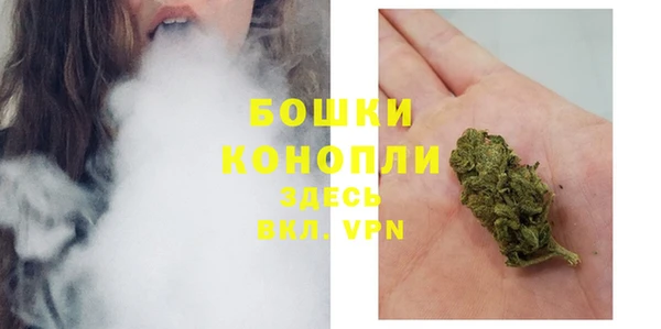 мефедрон VHQ Бородино