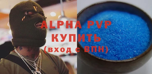 ПСИЛОЦИБИНОВЫЕ ГРИБЫ Бронницы