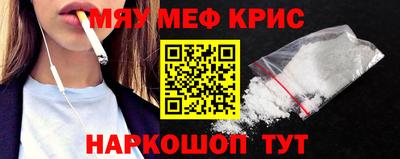 кокаин колумбия Ликино-Дулёво