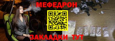 кокаин колумбия Ликино-Дулёво