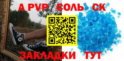 скорость Лесосибирск
