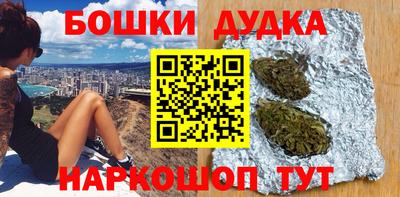 мефедрон VHQ Ливны