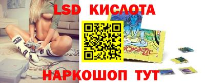 кокаин колумбия Ликино-Дулёво