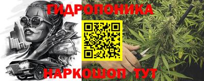 кокаин колумбия Ликино-Дулёво
