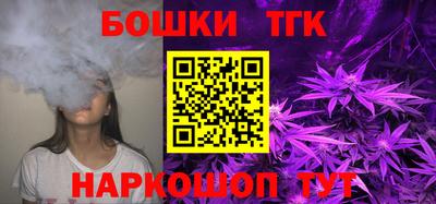 мефедрон VHQ Ливны
