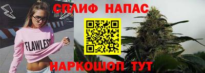 скорость Лесосибирск