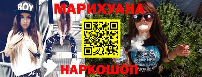 кокаин колумбия Ликино-Дулёво