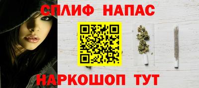 мефедрон VHQ Ливны