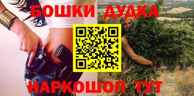 мефедрон VHQ Ливны
