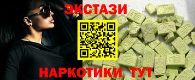 кокаин колумбия Ликино-Дулёво