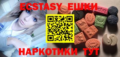 скорость Лесосибирск