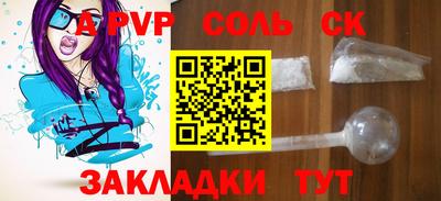кокаин колумбия Ликино-Дулёво