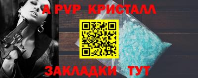 кокаин колумбия Ликино-Дулёво