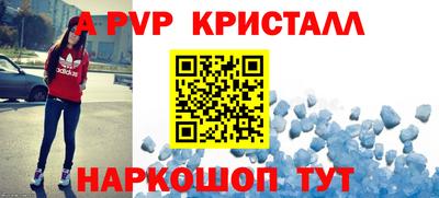 скорость Лесосибирск