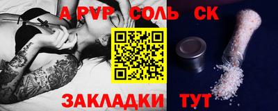 скорость Лесосибирск