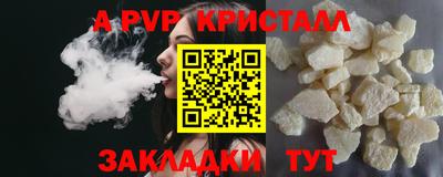 скорость Лесосибирск