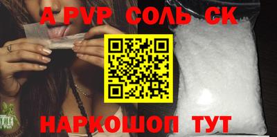 кокаин колумбия Ликино-Дулёво