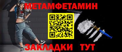 кокаин колумбия Ликино-Дулёво