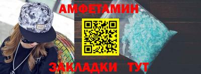 скорость Лесосибирск