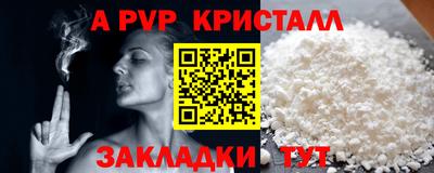 скорость Лесосибирск
