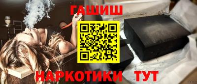 скорость Лесосибирск