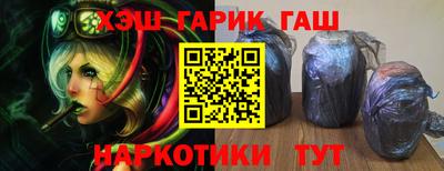 скорость Лесосибирск