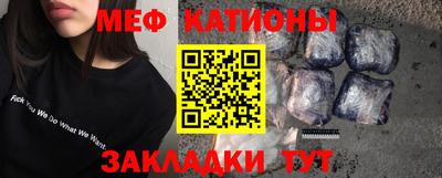 кокаин колумбия Ликино-Дулёво