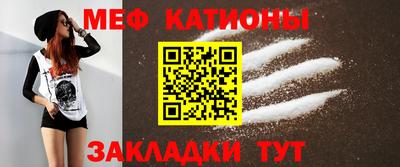 скорость Лесосибирск