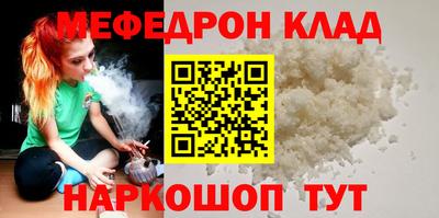 скорость Лесосибирск