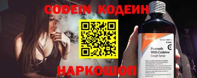 кокаин колумбия Ликино-Дулёво