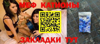 кокаин колумбия Ликино-Дулёво