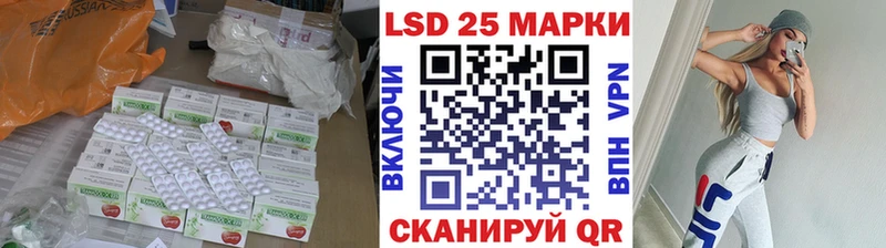 наркотики  Выборг  ЛСД экстази ecstasy 