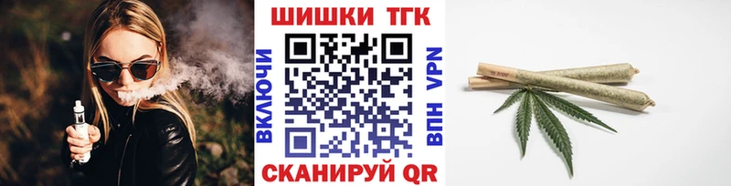 Конопля семена  Выборг 